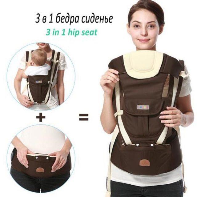 Removeable Backpack for Baby