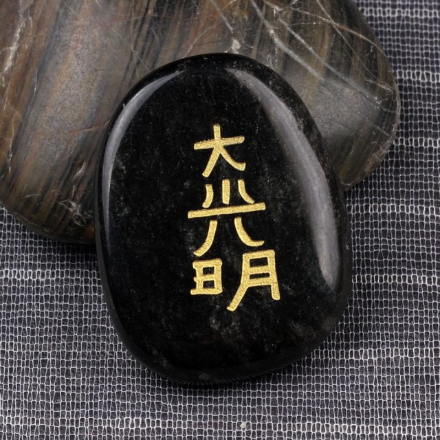 4 Pcs Natural Black Obsidian Feng Shui Stones Set